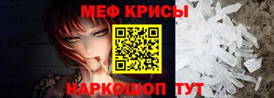 дживик Можга