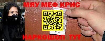 mix Можайск