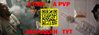 mix Можайск