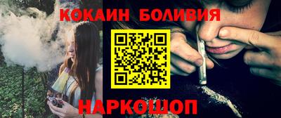 дживик Можга