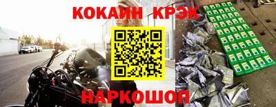дживик Можга