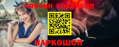 прущая мука Моздок