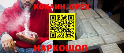 mix Можайск