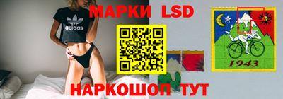прущая мука Моздок
