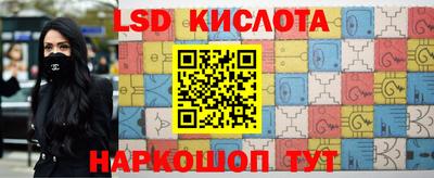 mix Можайск