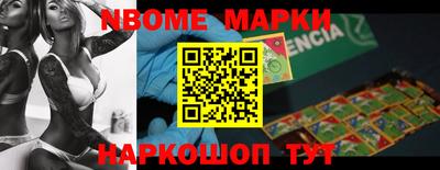 прущая мука Моздок