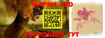 дживик Можга