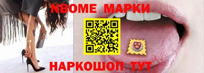 дживик Можга
