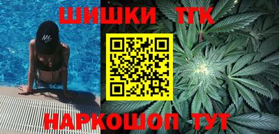 прущая мука Моздок