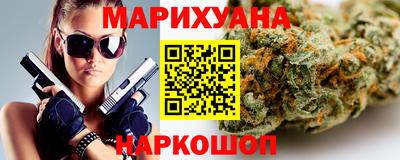 mix Можайск