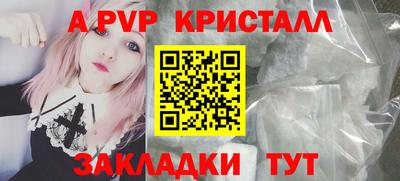 дживик Можга