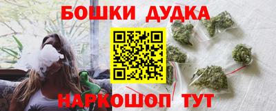 mix Можайск