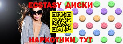 mix Можайск