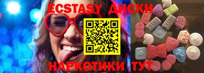 дживик Можга