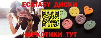 прущая мука Моздок