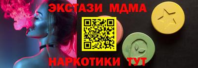 прущая мука Моздок