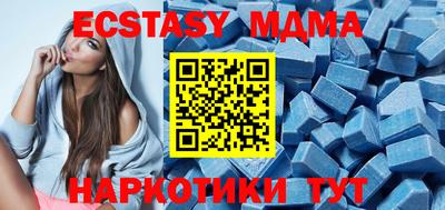 mix Можайск