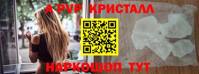 mix Можайск
