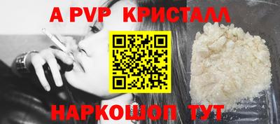 mix Можайск