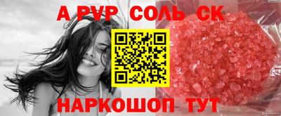 mix Можайск