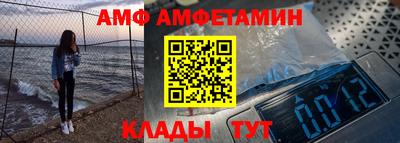дживик Можга