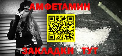 mix Можайск