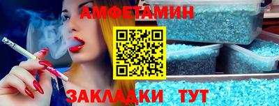 дживик Можга
