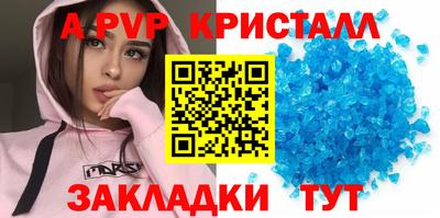 mix Можайск