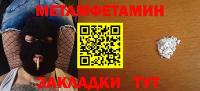 mix Можайск
