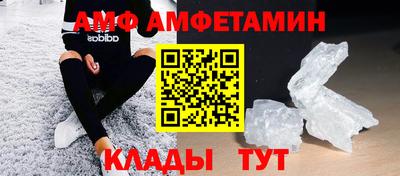 дживик Можга