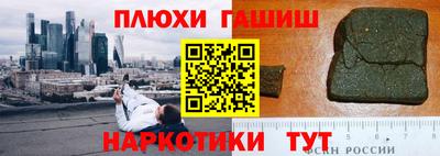 mix Можайск
