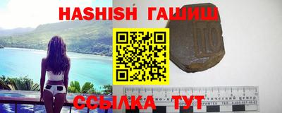 прущая мука Моздок