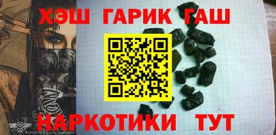 прущая мука Моздок