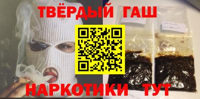 прущая мука Моздок