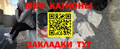 mix Можайск