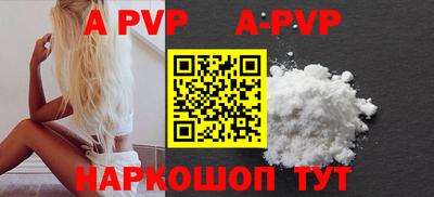 прущая мука Моздок