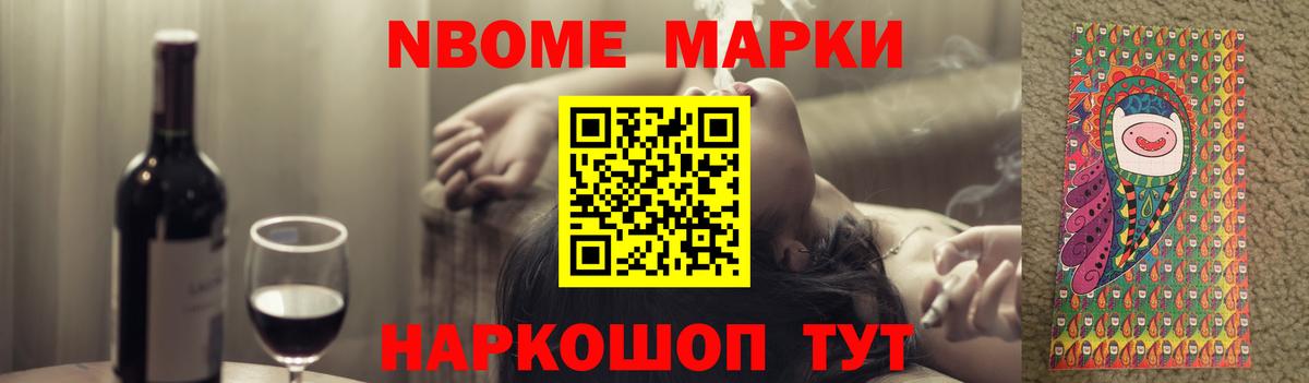 LSD-25 экстази ecstasy  ссылка на мегу ссылки  Чистополь  Вход с VPN  Лсд 25 экстази ecstasy 